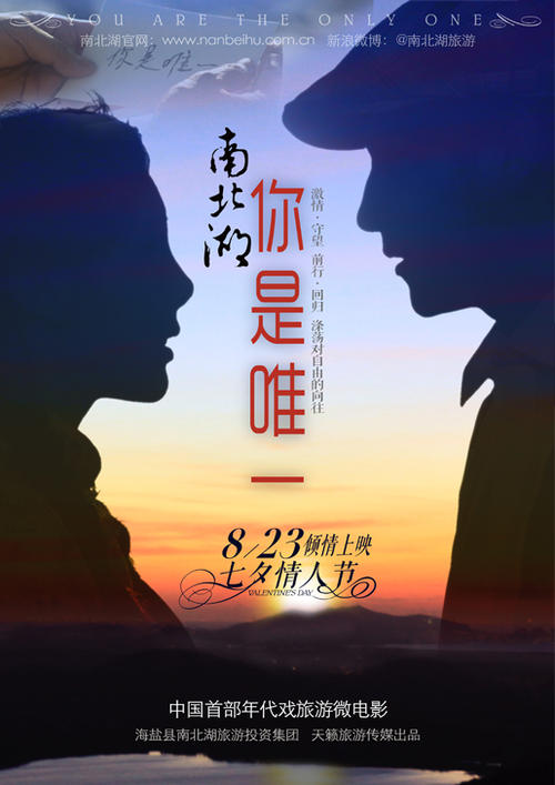 圣母玛利亚学院文凭毕业证样本资料